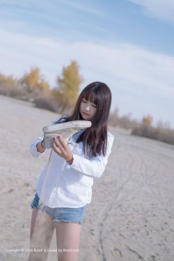 仙剑奇缘3