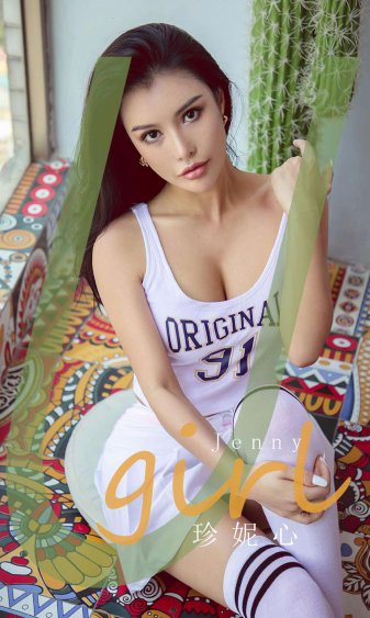 电视剧贤妻良母